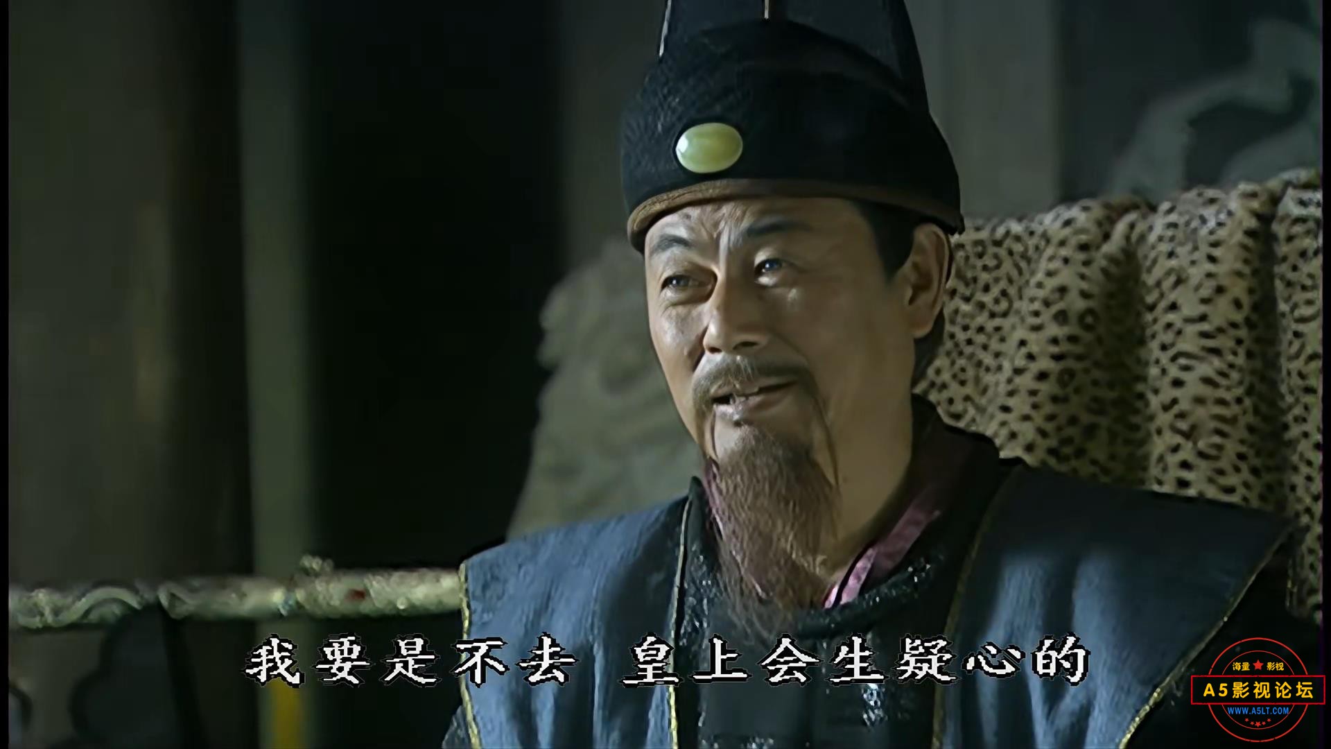江山风雨情台盘修复10.jpg