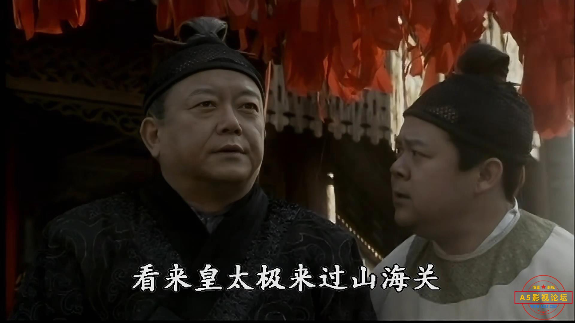 江山风雨情台盘修复6.jpg