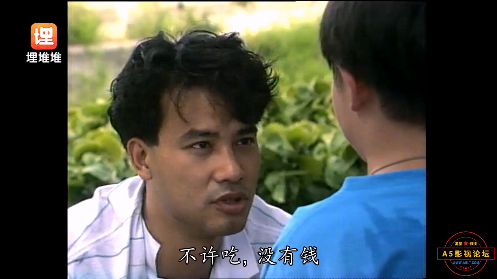 还我本色1.mp4_20241221_151511.779.jpg