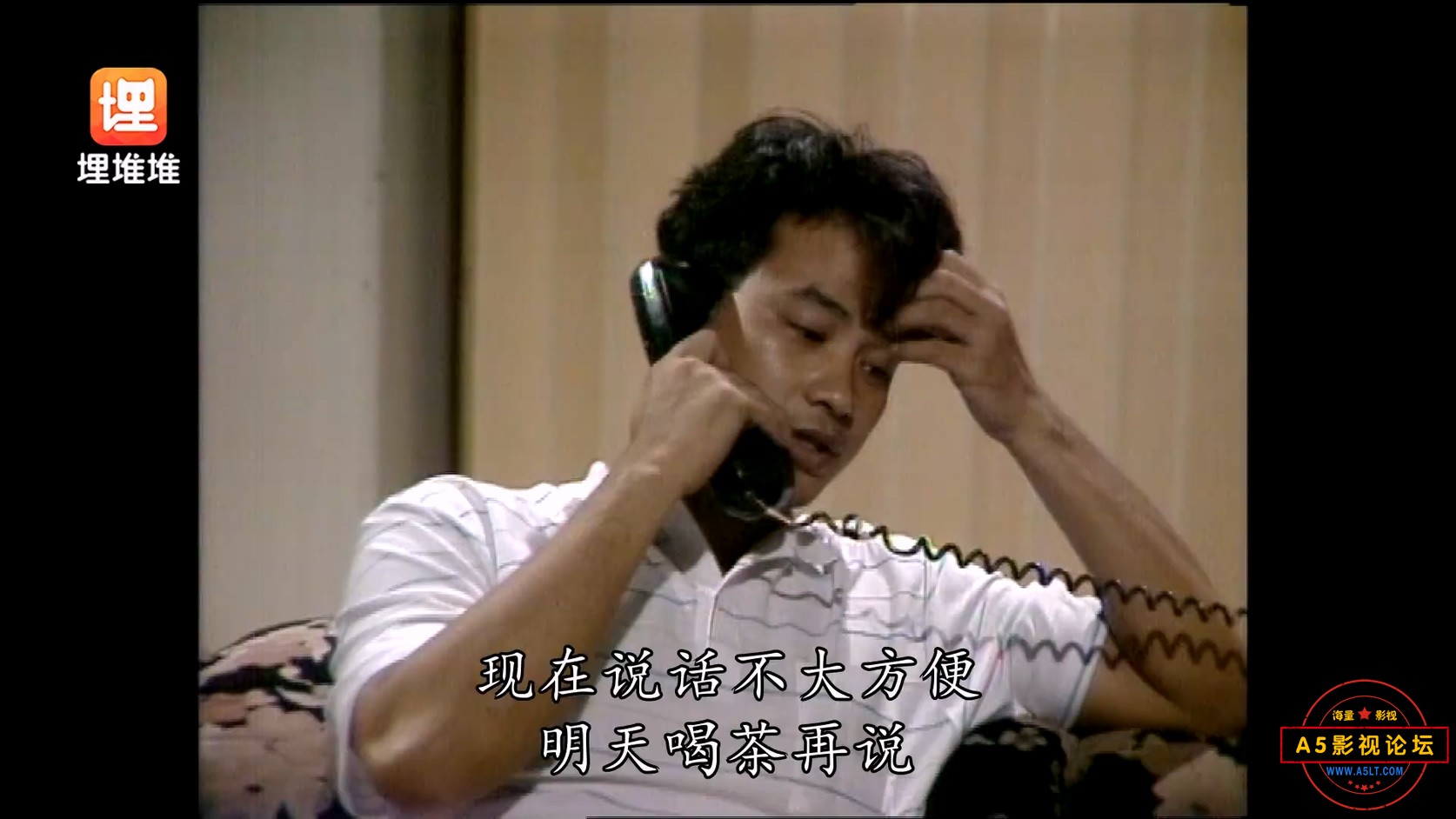 还我本色1.mp4_20241221_151503.827.jpg
