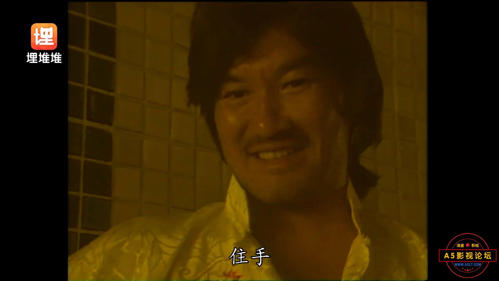 还我本色1.mp4_20241221_151433.780.jpg