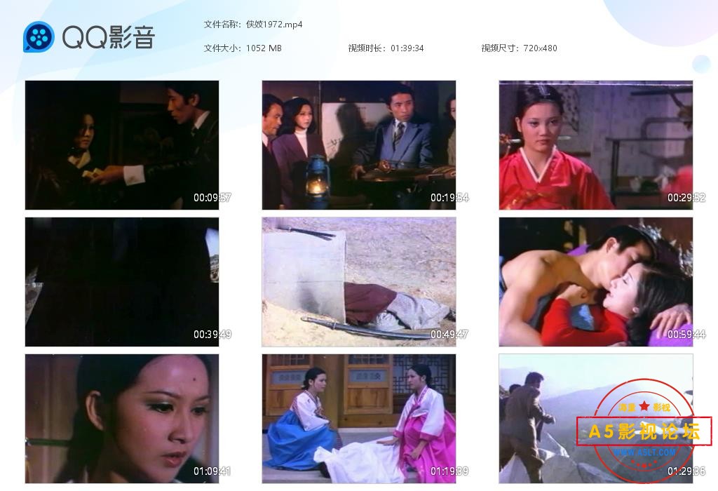 侠妓1972[20241219-102936].jpg