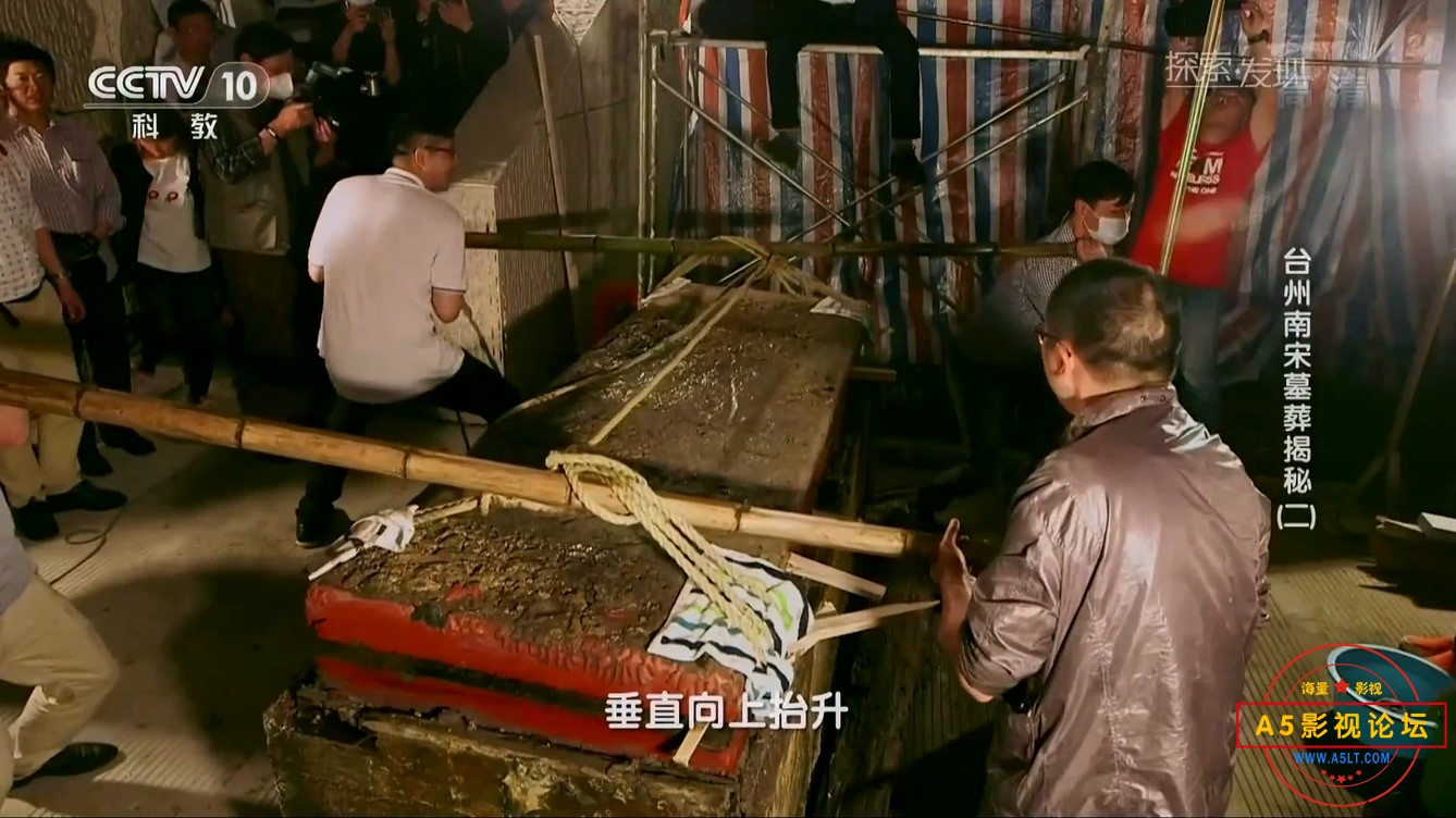 台州南宋02.mp4_20241221_170018.729.jpg