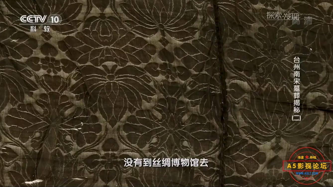 台州南宋02.mp4_20241221_170104.456.jpg