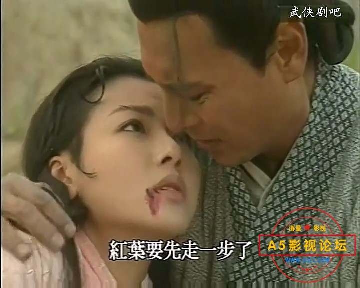 千秋英烈传-刺秦01.mkv_20241221_170417.945.jpg