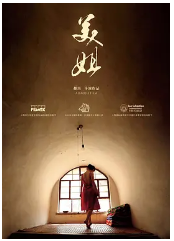 微信图片_20241221163612.png