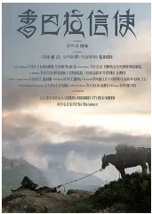 微信图片_20241221173444.png
