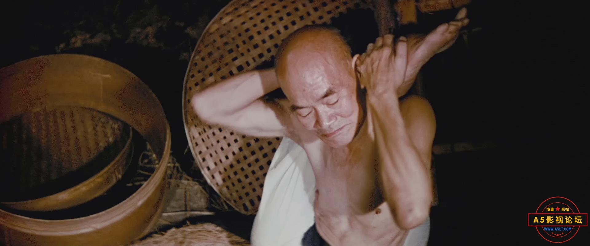 暴风截图2024122131995906.jpg