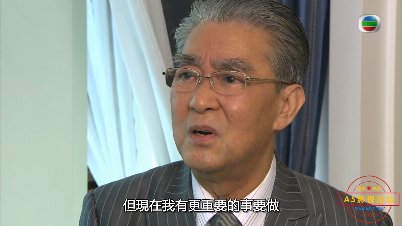 絕代商驕 - 第 1 集.mp4_20241222_134932.304.jpg