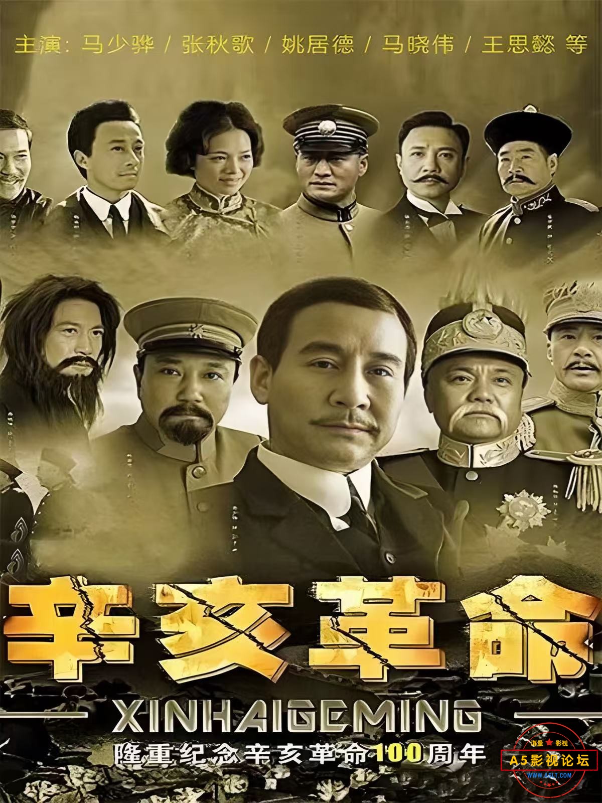 微信图片_20241222181629.jpg