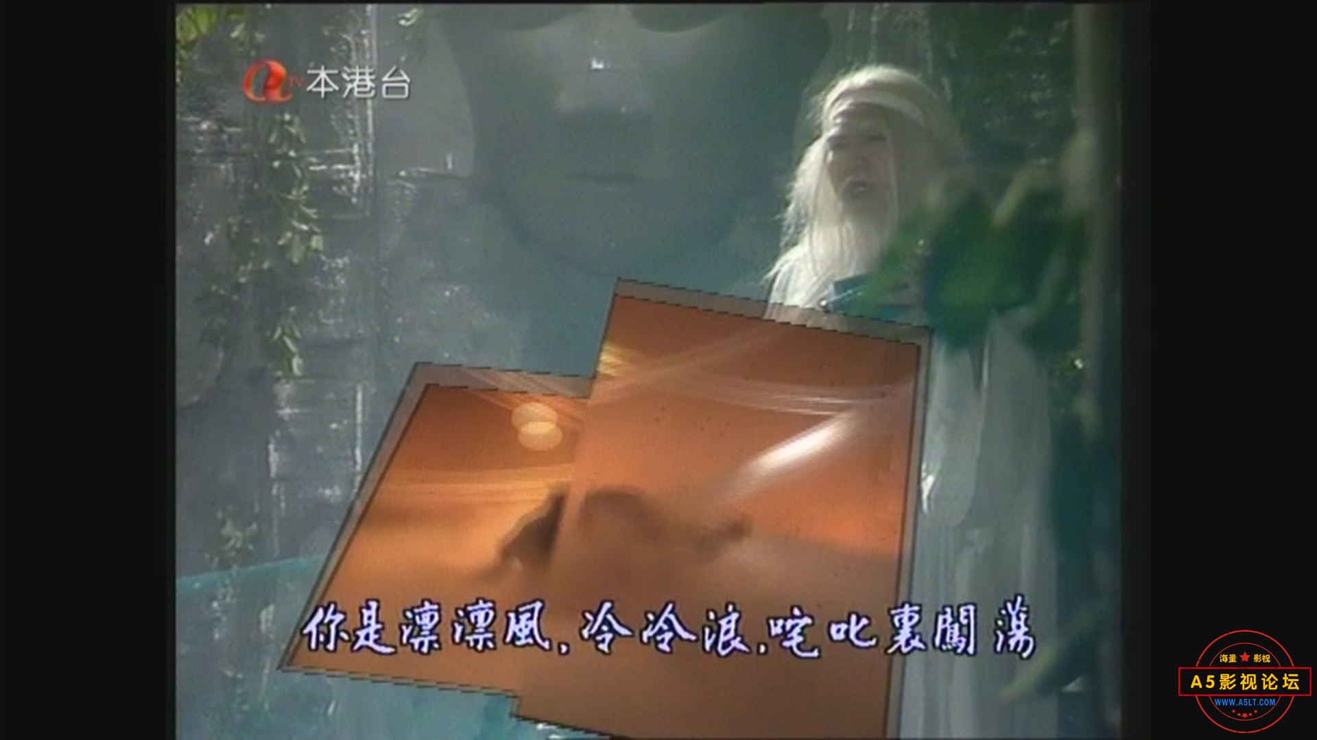 白骨陰陽劍01.ts_20241222_201310.332.jpg