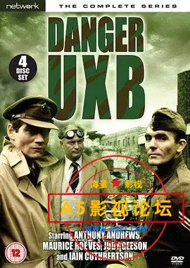 拆弹组.jpg