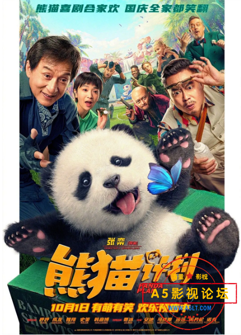 微信图片_20241224143552.png