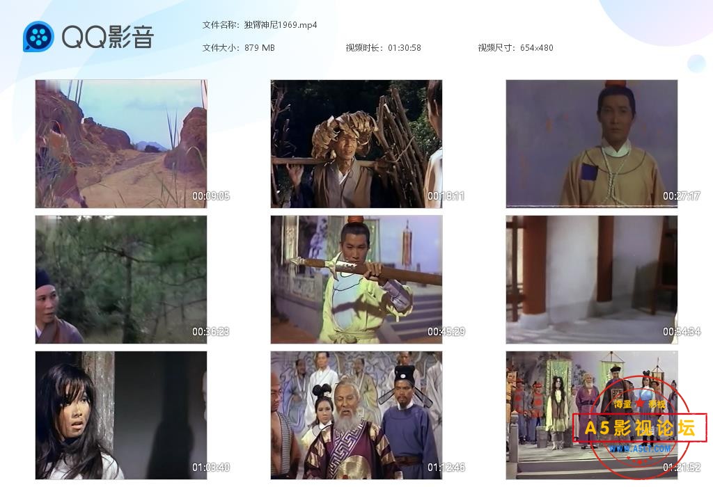 独臂神尼1969[20241224-230459].jpg