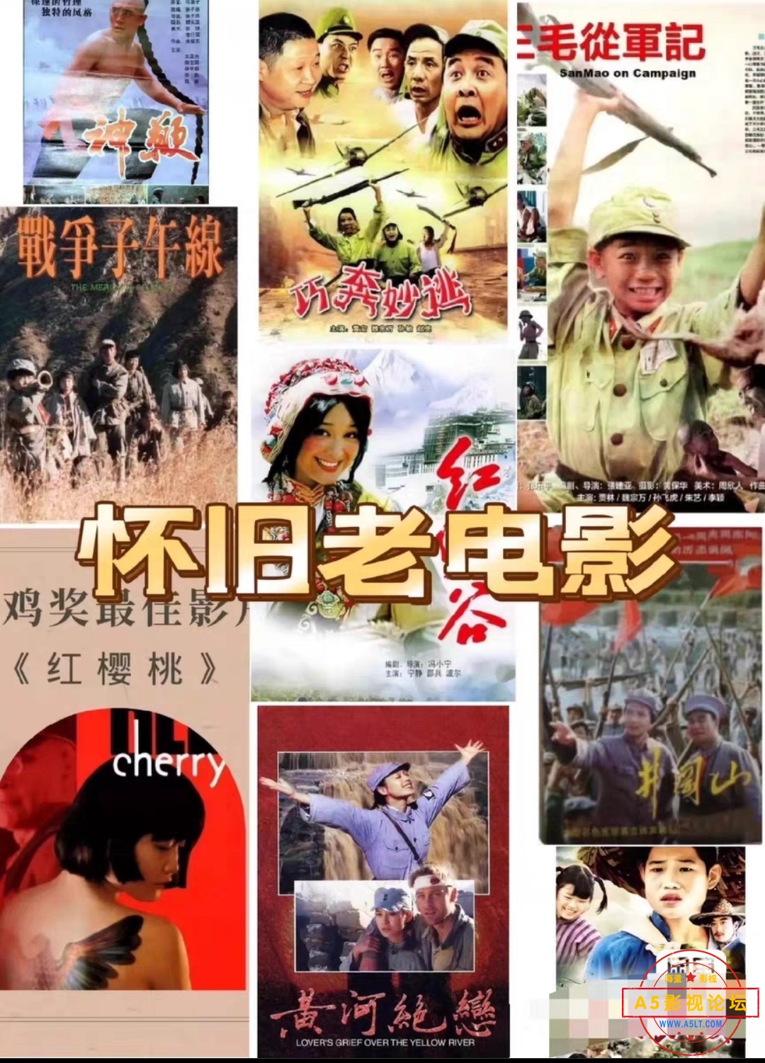 Screenshot_2024-12-25-18-09-12-538_com.taobao.idlefish-edit.jpg