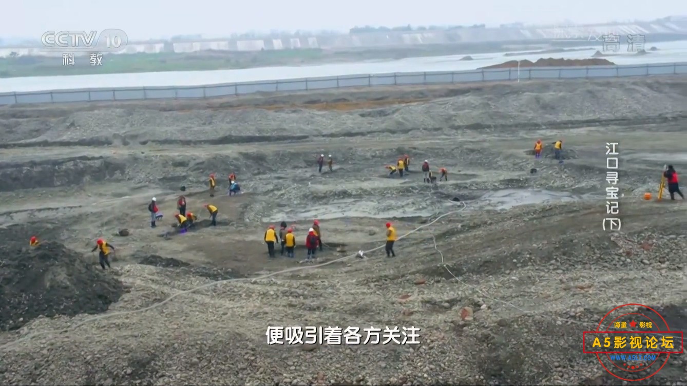 江口寻宝记(下).mp4_20241225_183908.941.jpg