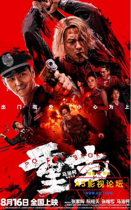 微信图片_20241226083323.png
