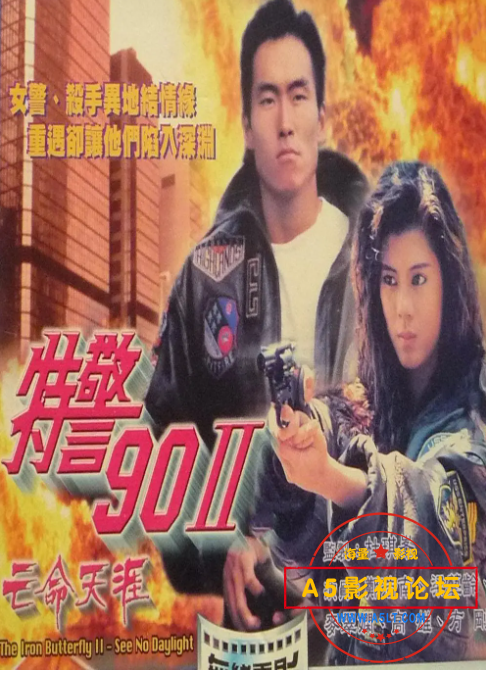 QQ20241227-164709.png