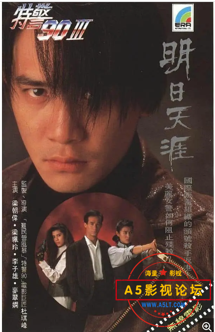 QQ20241227-164737.png