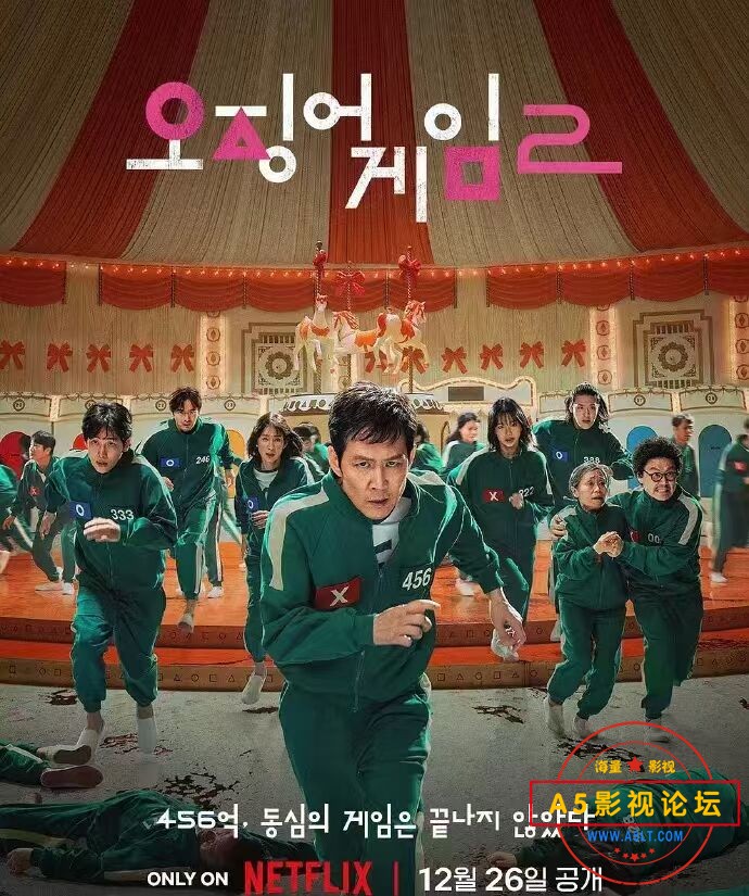 QQ图片20241228082457.jpg