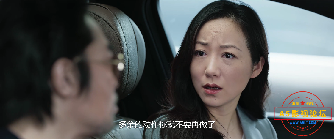 微信图片_20241228201927.png