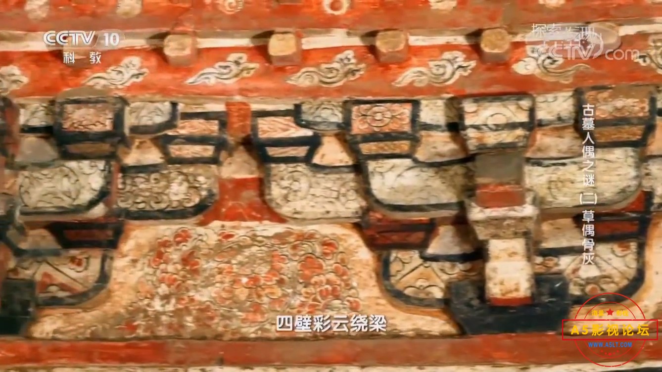 02草偶骨灰.mp4_20241229_160723.848.jpg