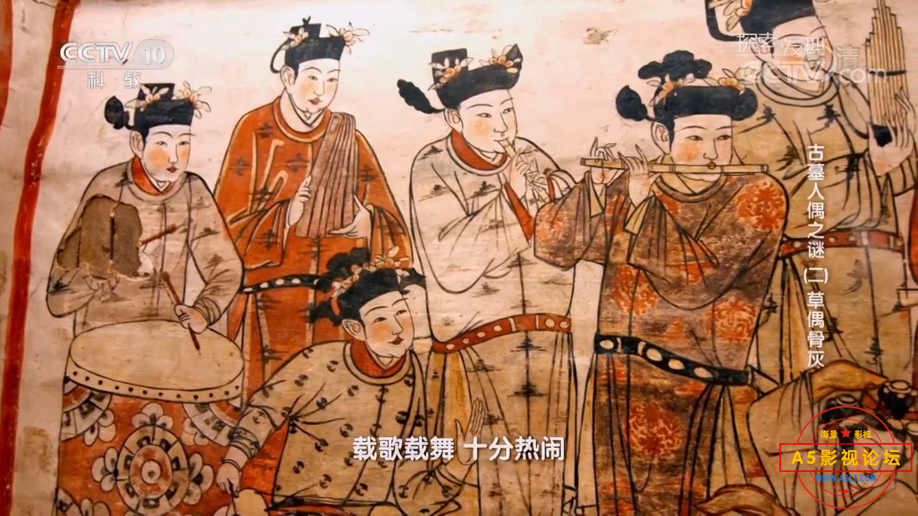 02草偶骨灰.mp4_20241229_160752.766.jpg