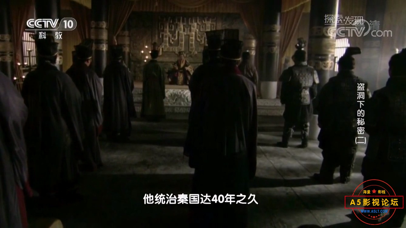 洞秘02.mp4_20241229_193456.247.jpg