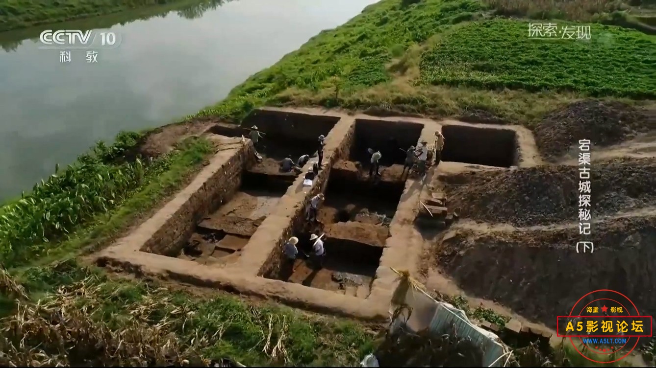 宕渠古城探秘记(下).mp4_20241230_141722.695.jpg
