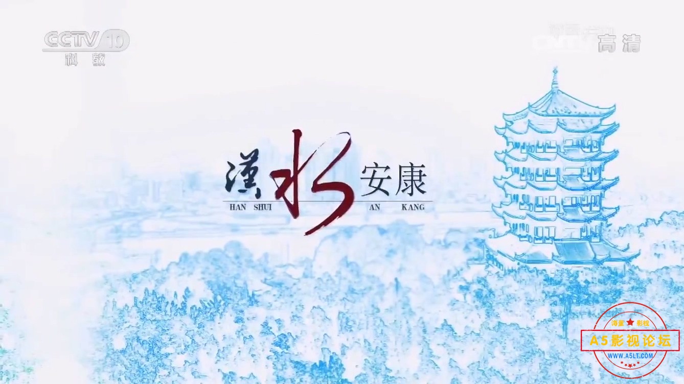 02天生水运.mp4_20241230_155618.610.jpg