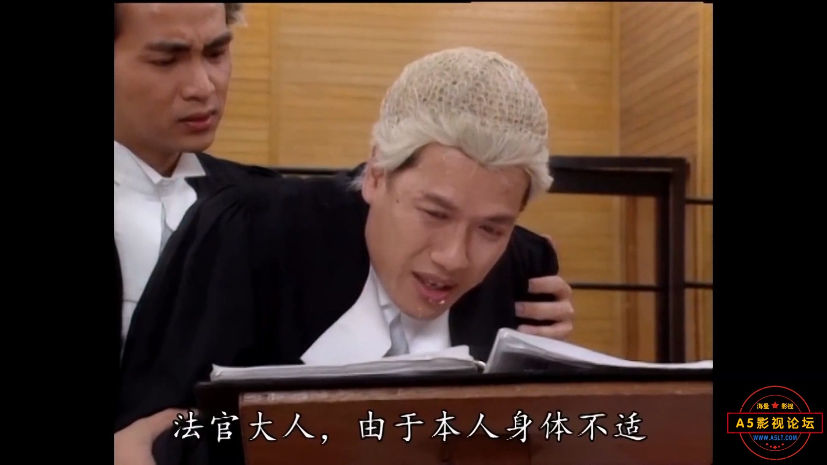 律政皇庭.MP4_20250101_110308.495.jpg