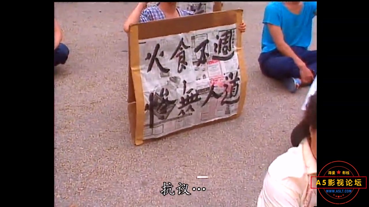 难民营风暴.MP4_20250101_110911.045.jpg