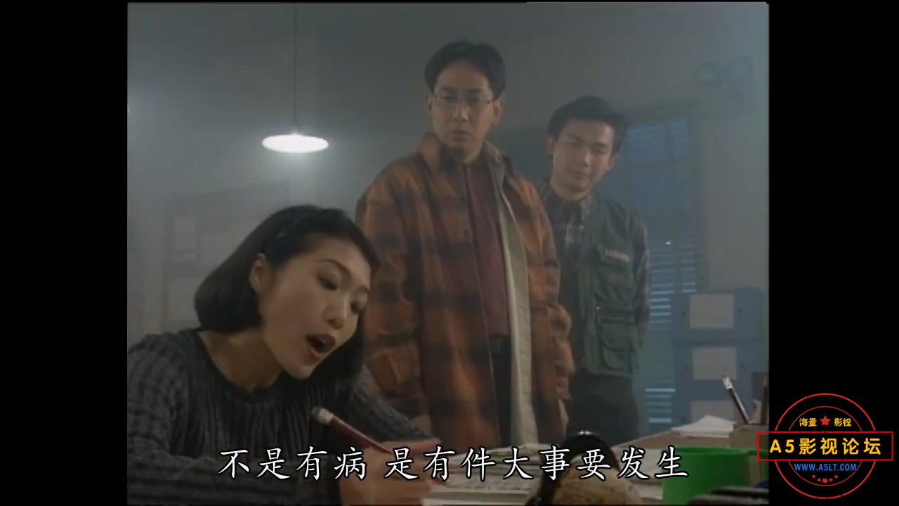 三只鬼一个人.MP4_20250101_114223.584.jpg
