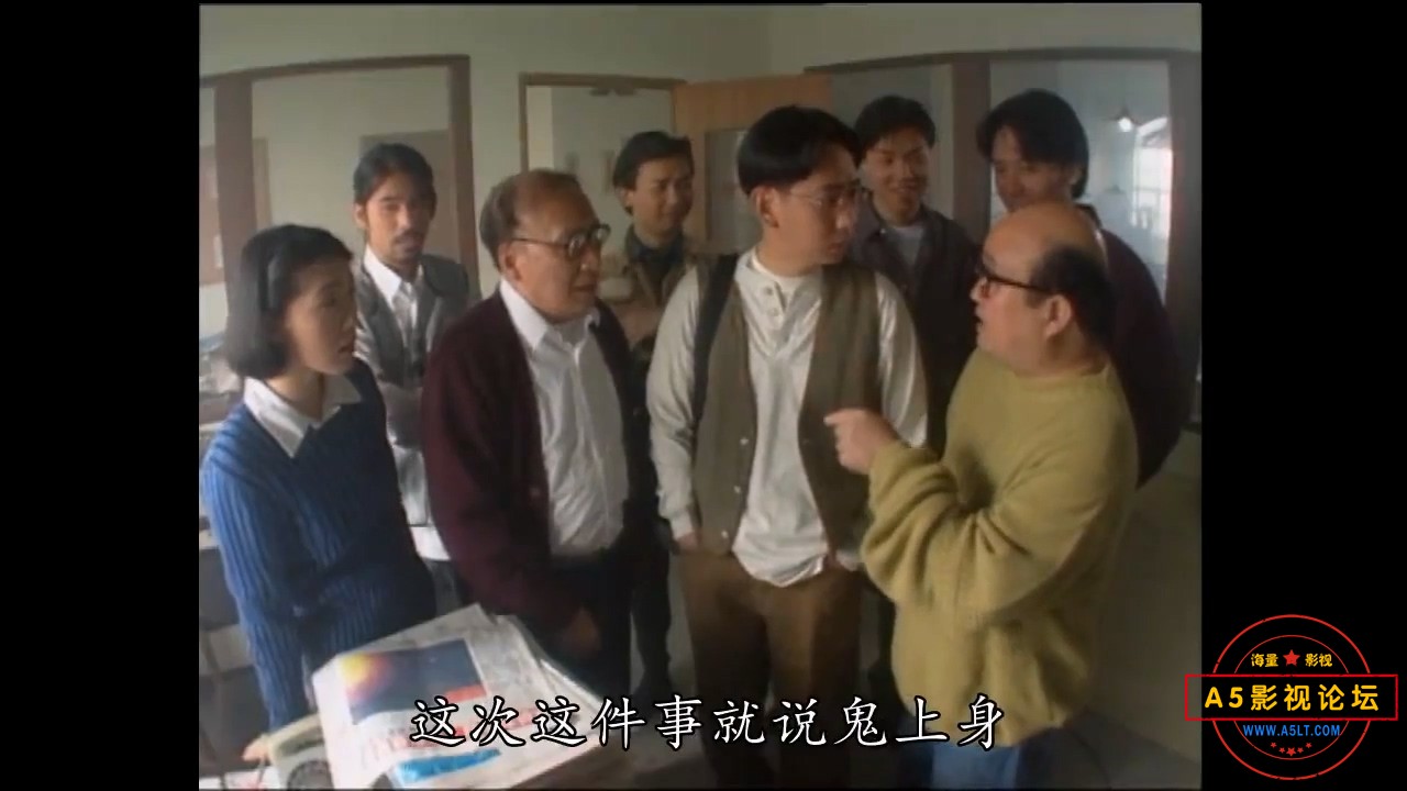 三只鬼一个人.MP4_20250101_114233.792.jpg