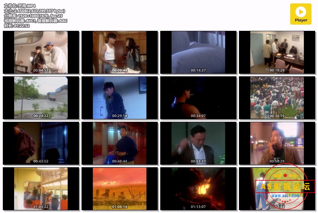 死角.MP4.jpg