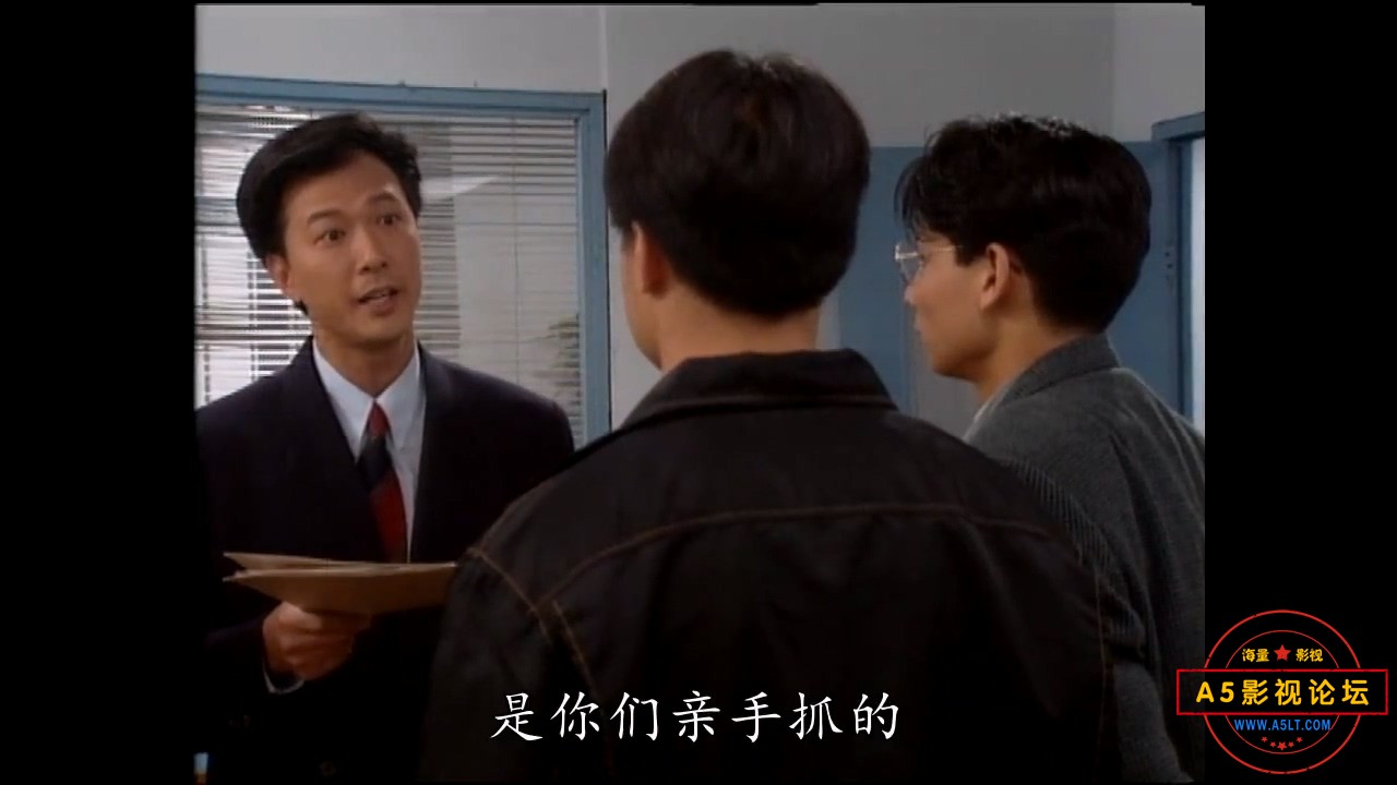 天涯追凶.MP4_20250101_123417.519.jpg