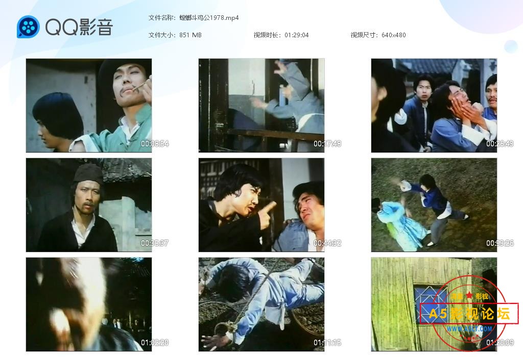 螳螂斗鸡公1978[20241231-150944].jpg