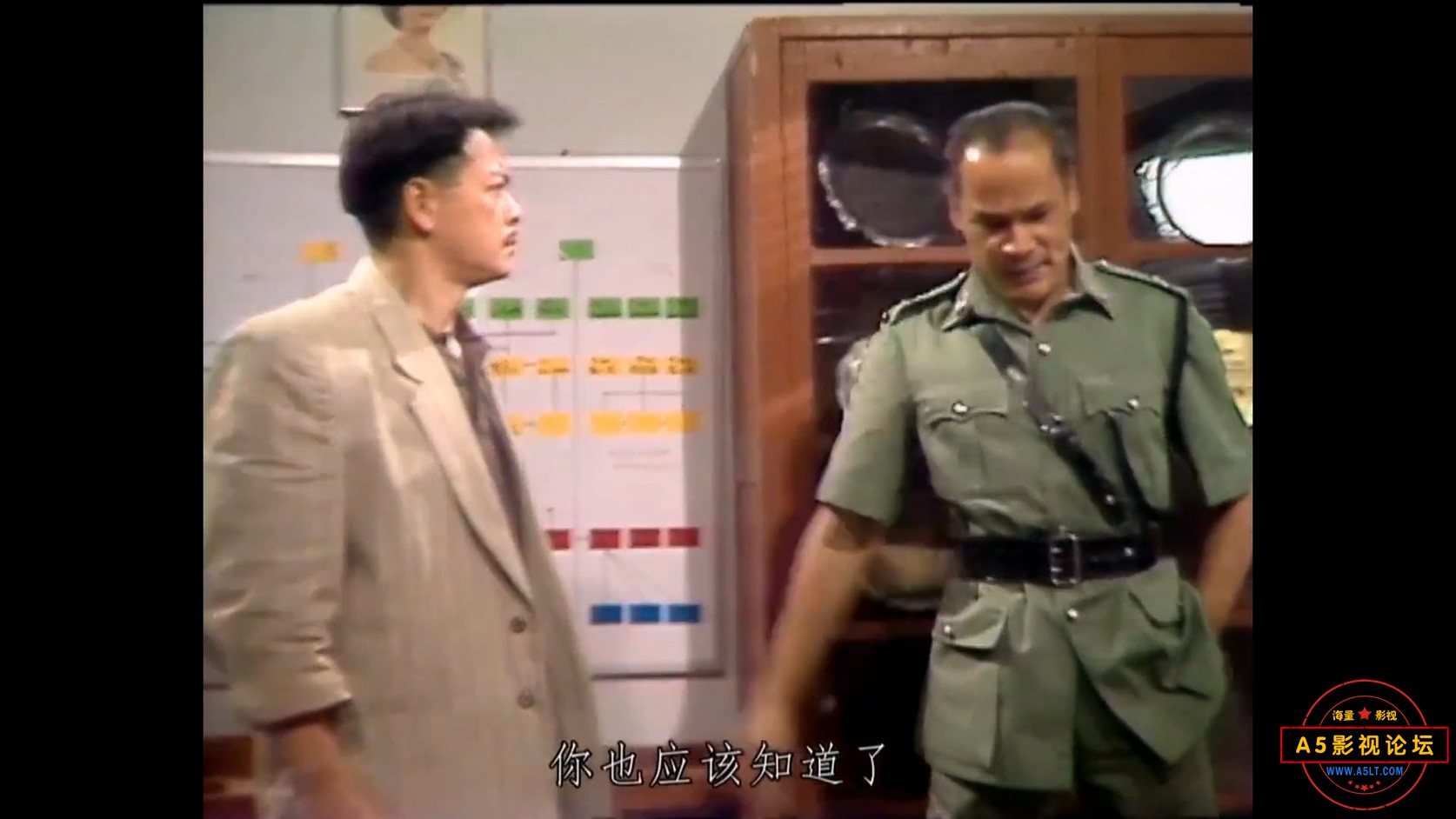 线人.MP4_20250101_131740.845.jpg