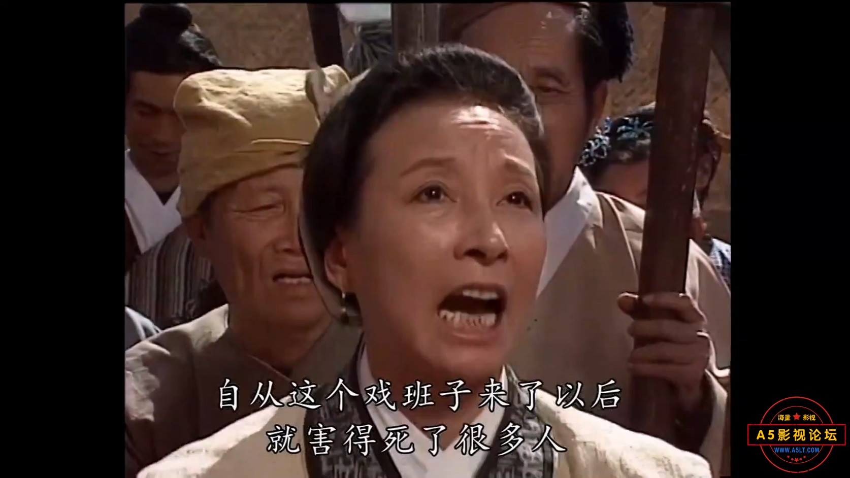 阴阳界.MP4_20250101_133707.627.jpg