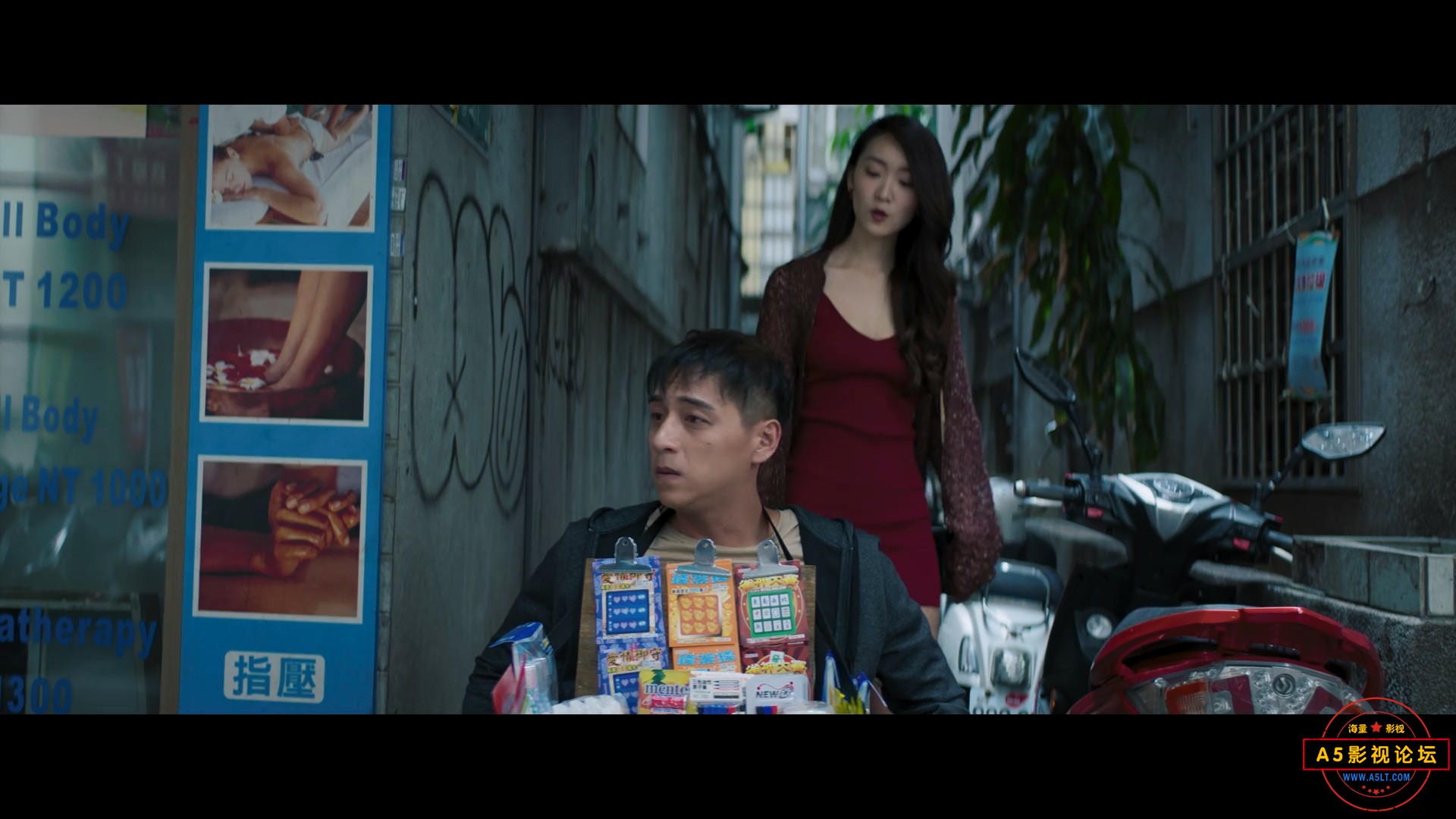 亲爱的杀手Be.Alive.Just.Like.You.2020.1080p.NF.WEB-DL.x264.DDP5.1.mkv_20241229_2.jpg