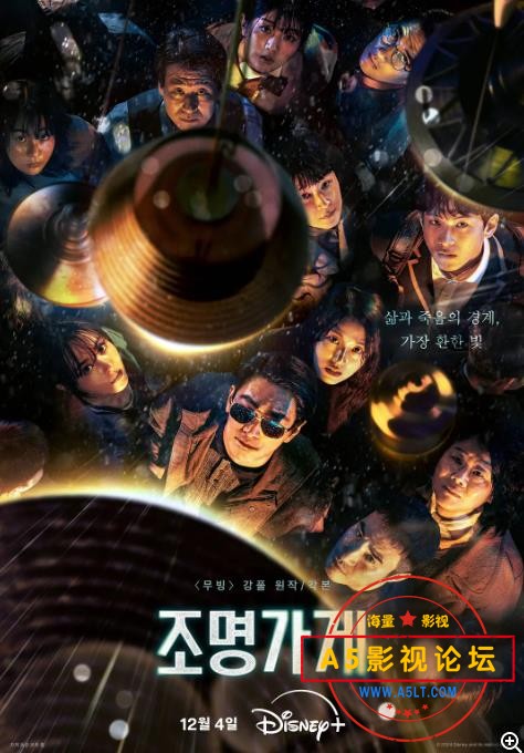 360截图20250101230247375.jpg