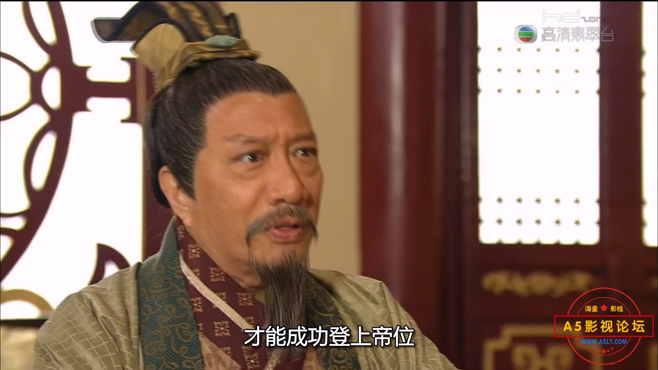 宫心计33.mkv_20250102_114730.128.jpg