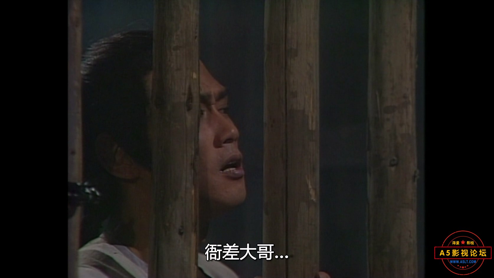 豪侠传01.mkv_20250102_132723.387.jpg