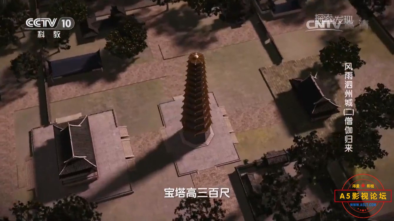 02僧伽归来.mp4_20250102_182313.305.jpg
