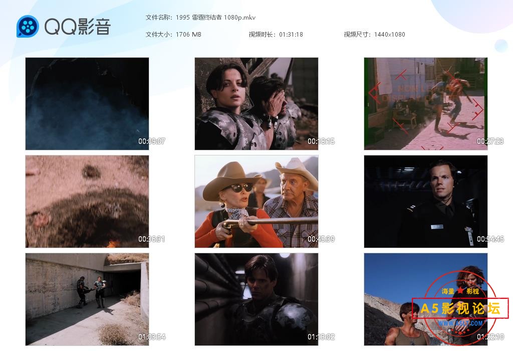 1995 雷霆终结者 1080p[20250102-210911].jpg