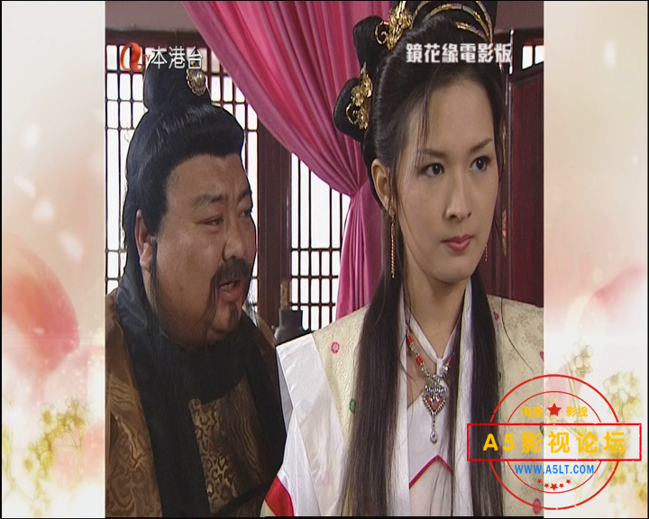 【A5影视论坛分享 www.A5LT.com】第07_1735843870276.png