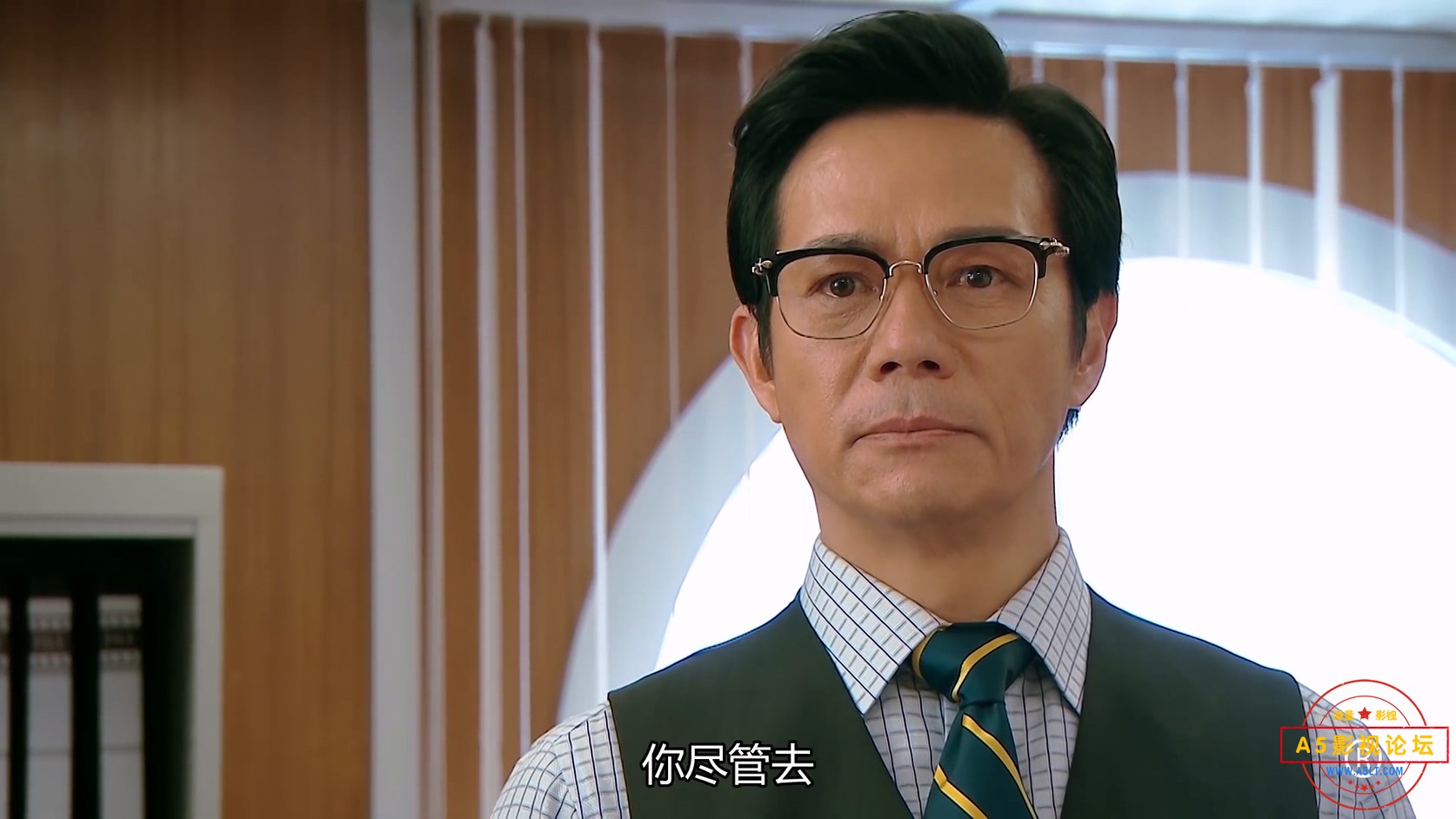 黄金有罪.Of.Greed.And.Ants.EP01.2020.HD1080P.X264.AAC.Cantonese&Mandarin.CHS.Mp4.jpg