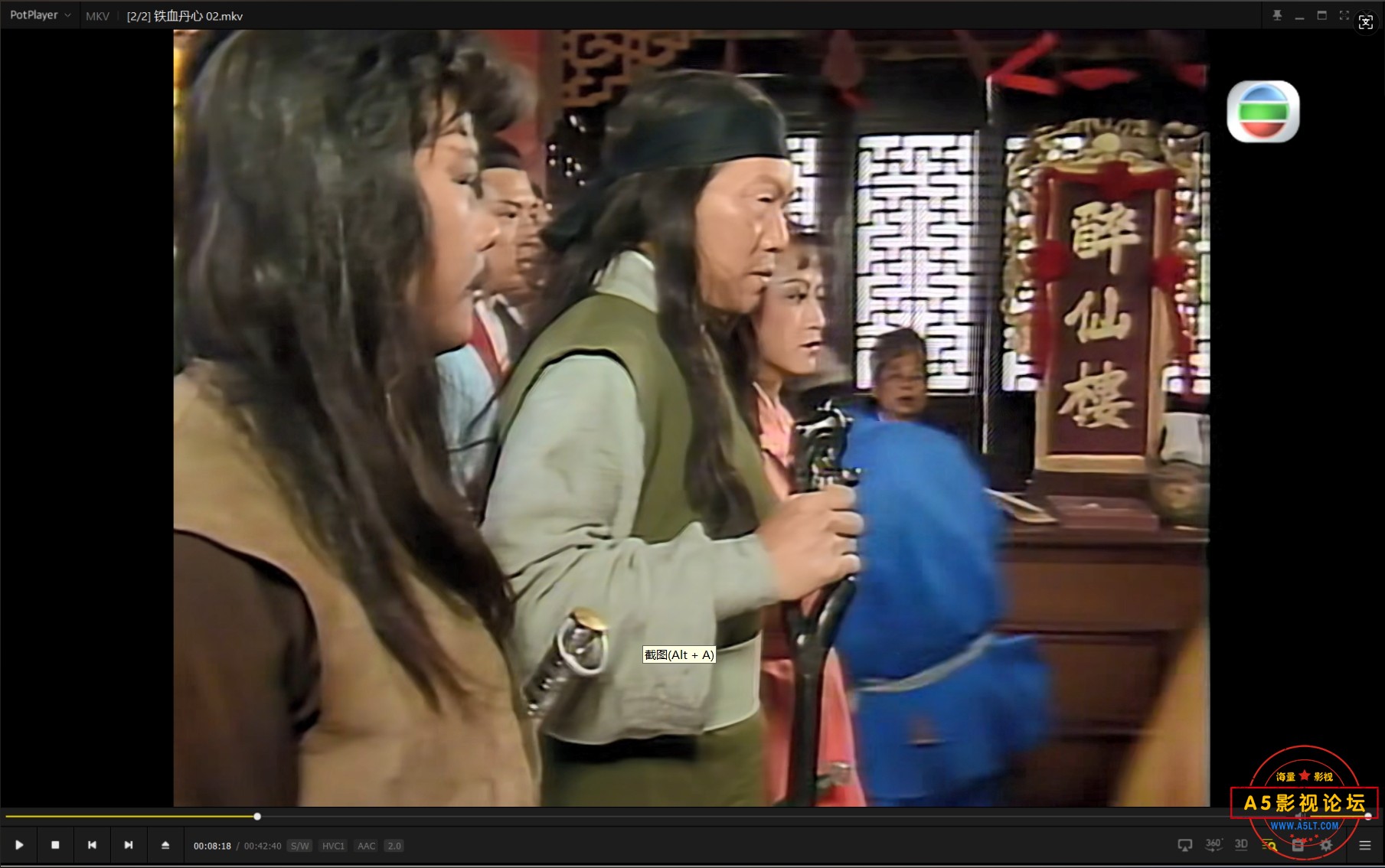 微信截图_20250103204753.jpg
