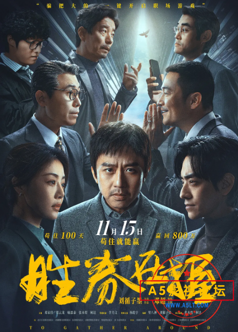 微信图片_20250104005.png