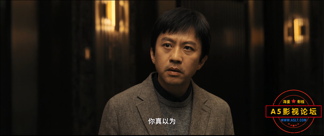 微信图片_20250104004435.png